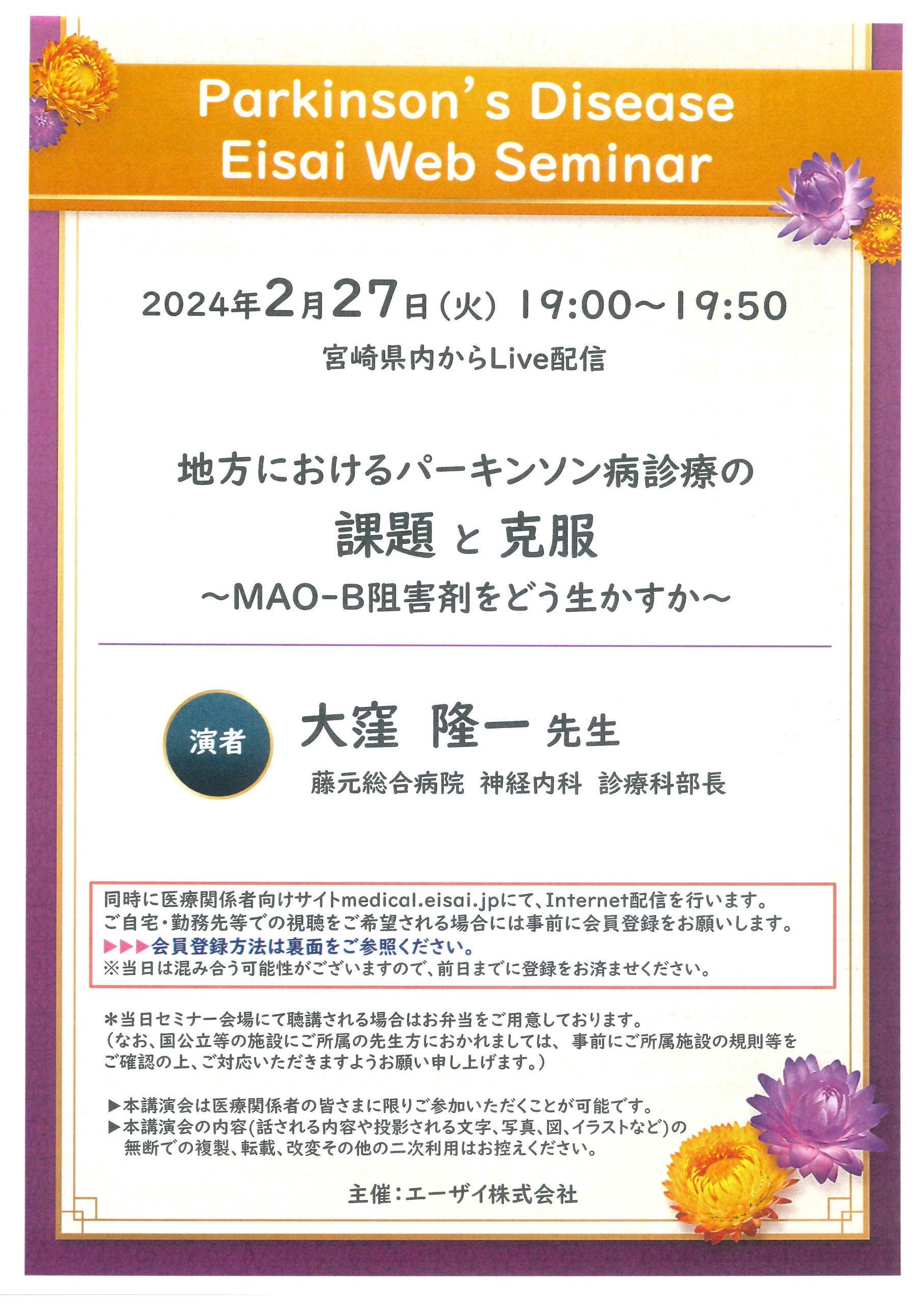 ○Mao様確認画像○ Kuni様 確認用 macoa様確認用 mao様